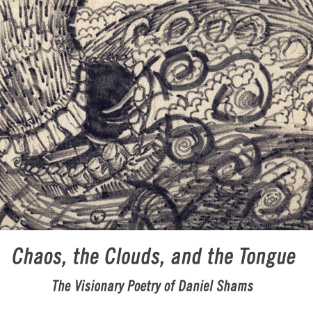 Daniel Shams Chaos clouds the tongue cover