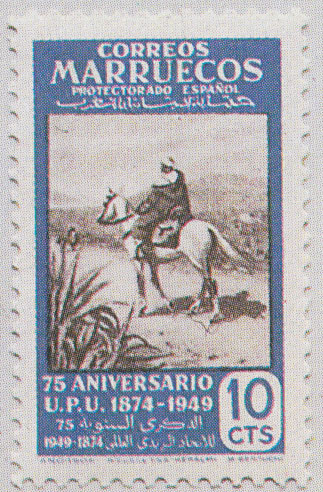 Correos Marruecos stamp