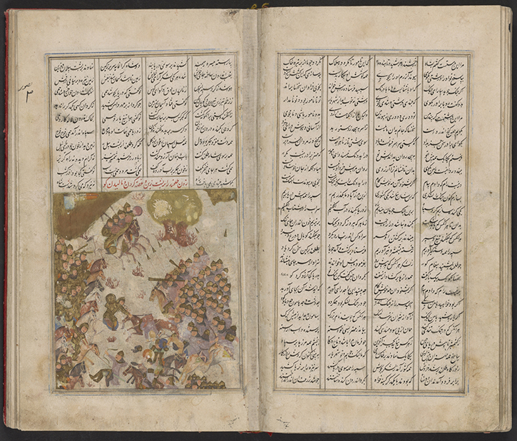 Persian poetry classics