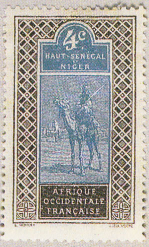 Rare Senegal Niger stamp
