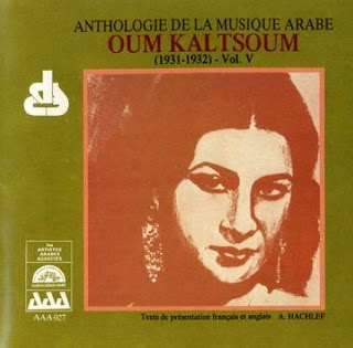 Umm Kulthum أم كلثوم - Anthologie De La Musique Arabe Vol. V