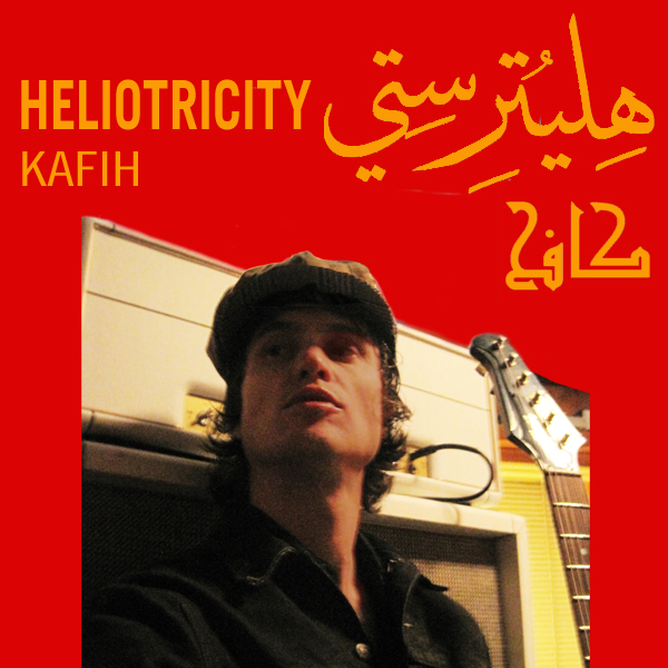 Heliotricity Kafih