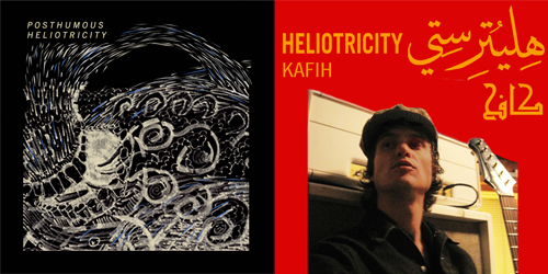 Heliotricity music releases